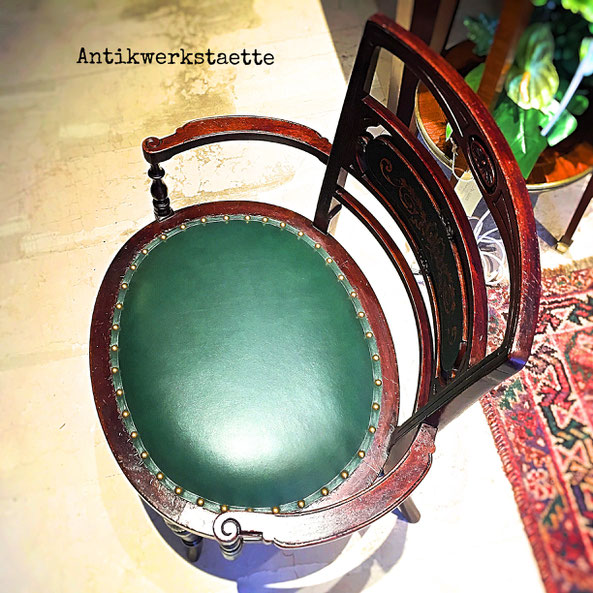 Armchair