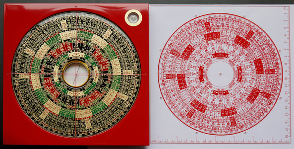 Howard Choy's Luopan HC-188 and AHC-188 produced by Formosa-Art
