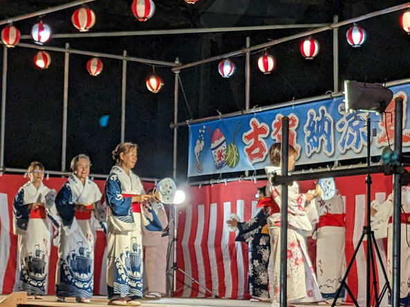 第25回古賀納涼夏祭り 盆踊り