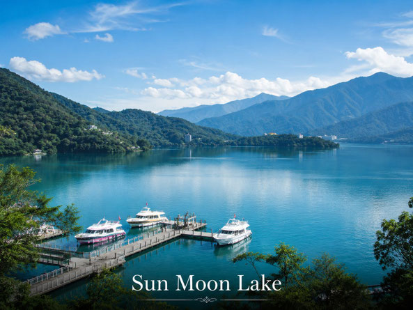 Taiwan Sun Moon Lake