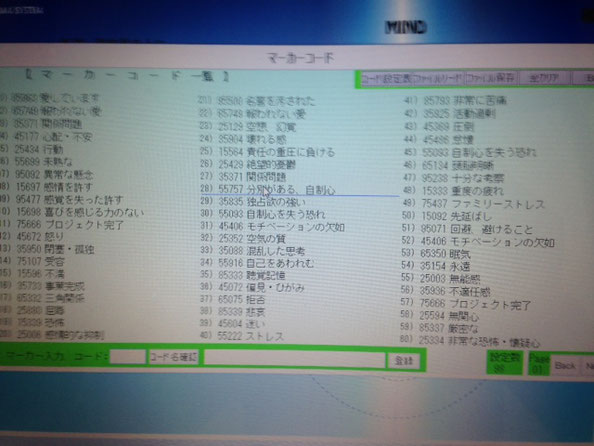 写真はイメージです