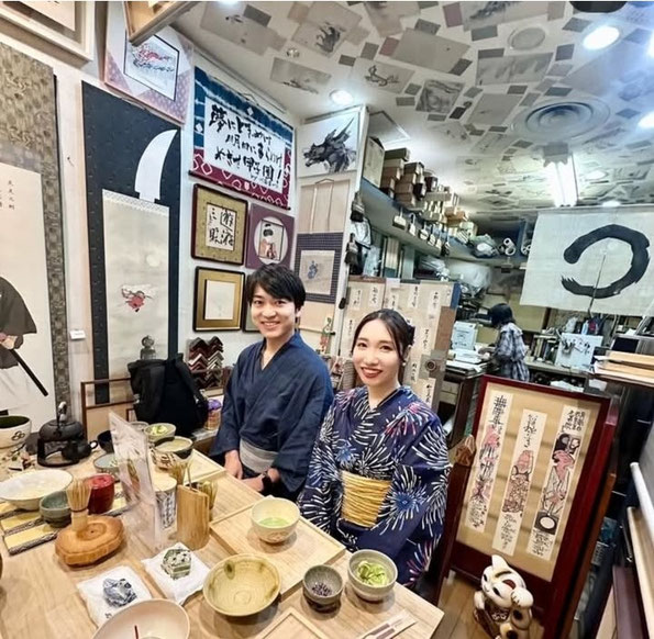 ホーム - 田中表具店
