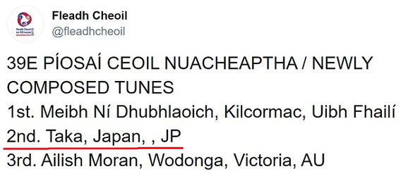 Fleadh competition results