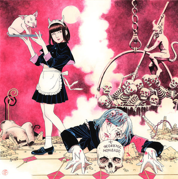 NECRONOMIDOL「NEMESIS」