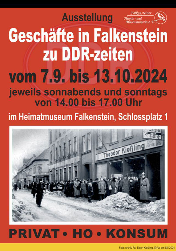 Ausstellung - Geschäfte in Falkenstein zu DDR-zeiten - im Heimatmuseum Schloßplatz 1, vom 07.09. - 13.10.2024