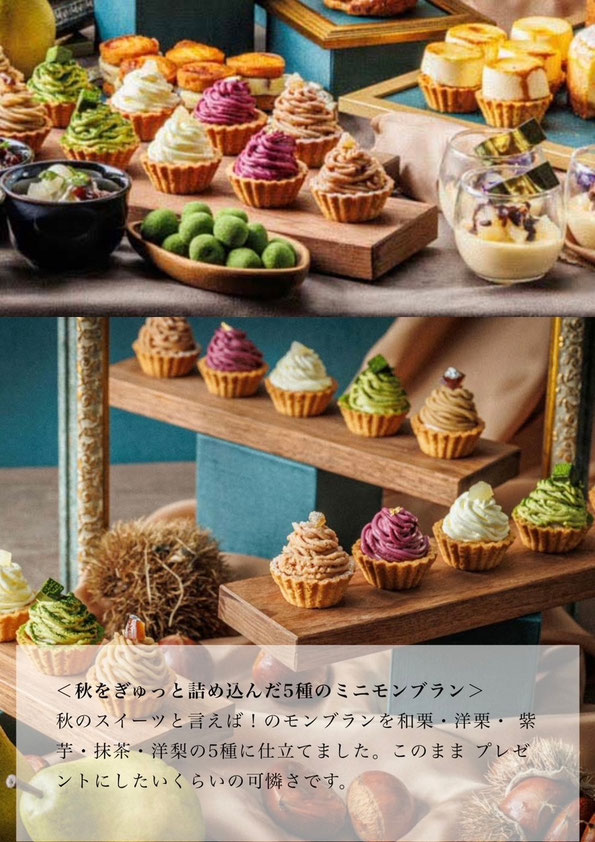 JourFin　ジュールフィン　ラブリボン　LoveRibbon　リボン　リボン教室　リボン教室芦屋　リボン　リボンワーク　リボン資格　リボンレッスン　フリルショルダー　フリルショルダーストラップ　スマホストラップ　木馬リボン　MOKUBAリボン　MOKUBA　リボンショルダー　神戸北野ホテル　神戸北野ホテルカルチャーサロン
