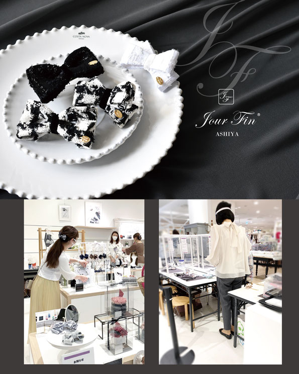 JourFin　ジュールフィン　ラブリボン　LoveRibbon　リボン　リボン教室　リボン教室芦屋　リボン　リボンワーク　リボン資格　リボンレッスン　フリルショルダー　フリルショルダーストラップ　スマホストラップ　木馬リボン　MOKUBAリボン　MOKUBA　リボンショルダー　神戸北野ホテル　神戸北野ホテルカルチャーサロン
