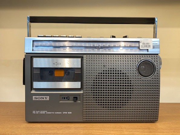 整備済ラジカセ - ラジカセ・カセットテープ専門ショップ