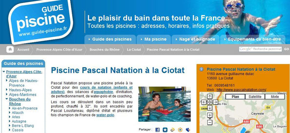 Piscine Pascal Natation à La Ciotat pour des cours particuliers de natation avec Pascal Loustaneau sur rendez-vous