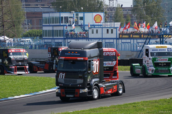 Российский этап FIA European Truck Racing Championship на автодроме "Смоленское кольцо" 29/07/2012