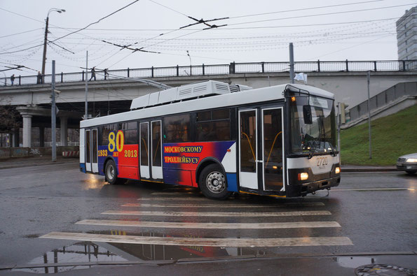 Троллейбус ЗАО "Тролза" - Тролза-5275.00, 2002 года. Заводской №19