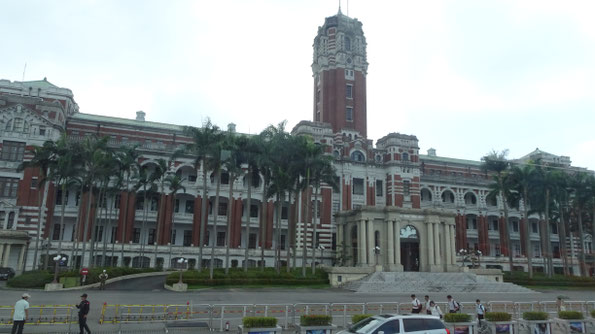 Taipeh, Taipei, Taiwan. Großstadt, Sightseeing, Sehenswürdigkeiten, Präsidentenpalast, Präsident, Palast