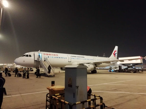 中国東方航空