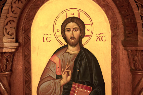 Christus Ikone dargegestellt als Schöpfer dieser Welt