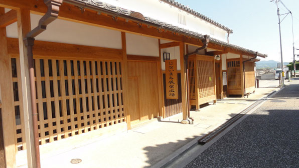 重要伝統的建造物群保存地区