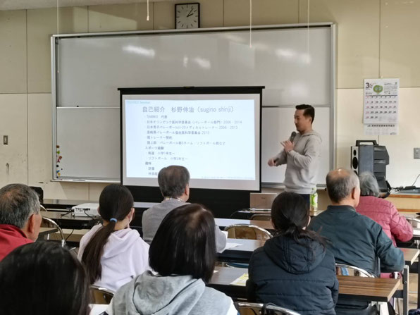 杉野伸治先生