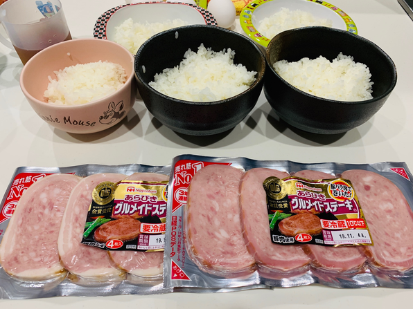 東大阪　すみか　料理　不動産　新築　マイホーム　住宅　マンション　