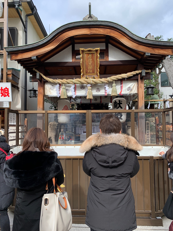 東大阪 不動産 マイホーム 十日戎 布施 新築 マンション 神社