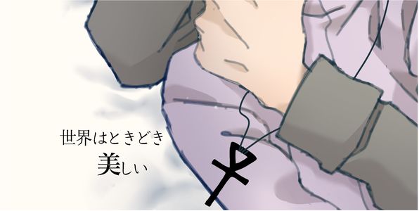 イナフアンソロ告知サイト