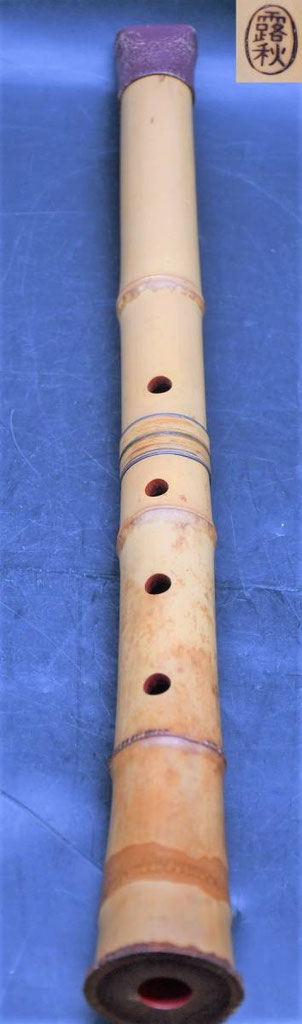 新潟市　買取　石田企画　和楽器