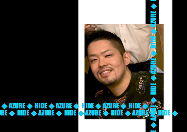 AZURE AO