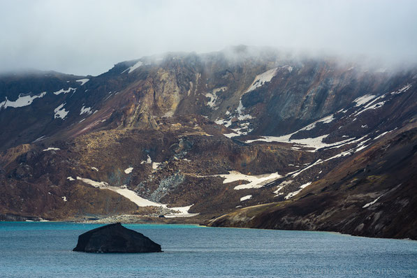 Hornfirðingahólmi, Askja, Öskjuvatn, Askja, Dyngjufjöll, 1875, 1926, Knebelsee, Ina von Grumbkow