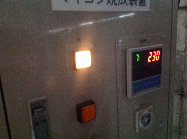 全自動　マイコン　電気窯