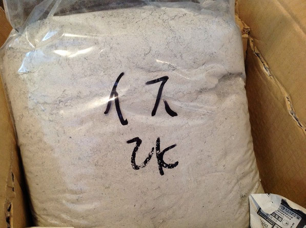 天然柞灰 釉薬