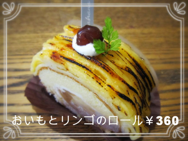 ホーム クリスマス Hanahana 豊中 ハナハナ ケーキ ホーム クリスマス Hanahana 豊中 ハナハナ ケーキ