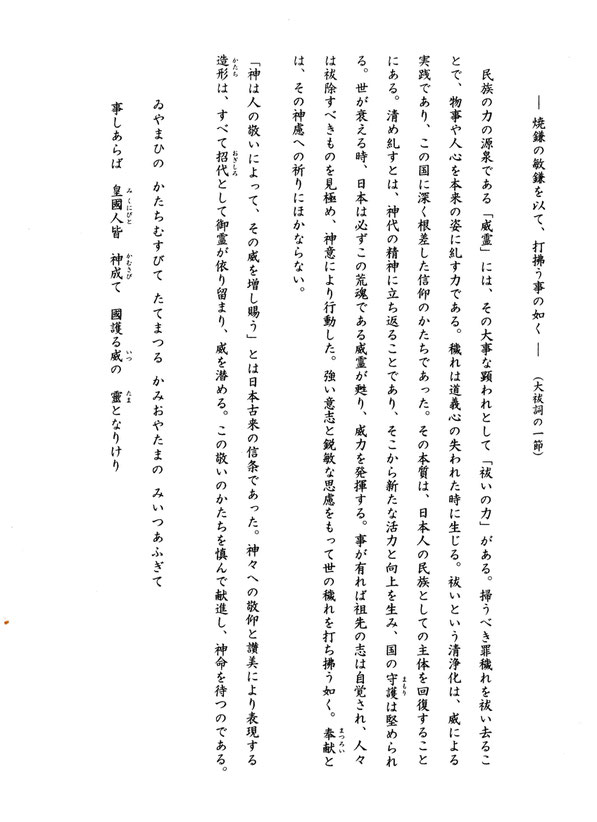 佐々木誠