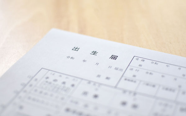 事実を隠す親たち