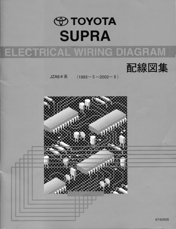 Toyota Supra Wiring Diagrams