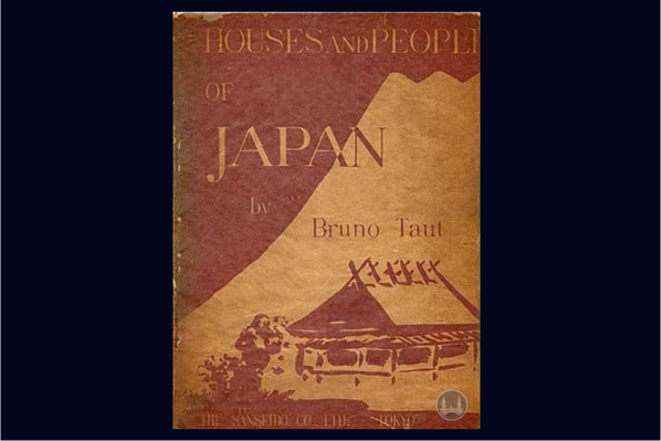 Bruno Taut, Blankenfelde-Mahlow. Buch Bruno Tauts über die japanische Baukunst.