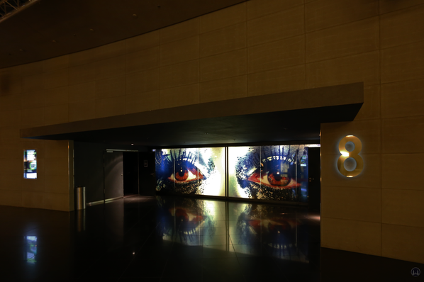 CineStar Kino im Sony Center Berlin. Blick auf den Eingangsbereich des Saals 8.