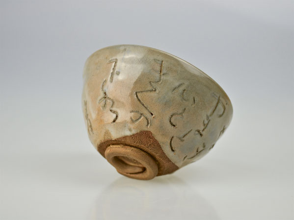 Tea Bowl made by Issō, incised with Rengetsu's poem