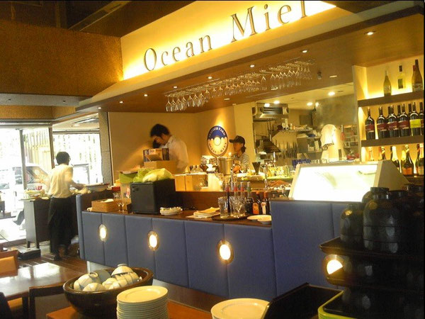 Ocean Miel