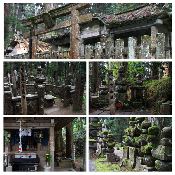 高野山 お墓　墓地　koyasan