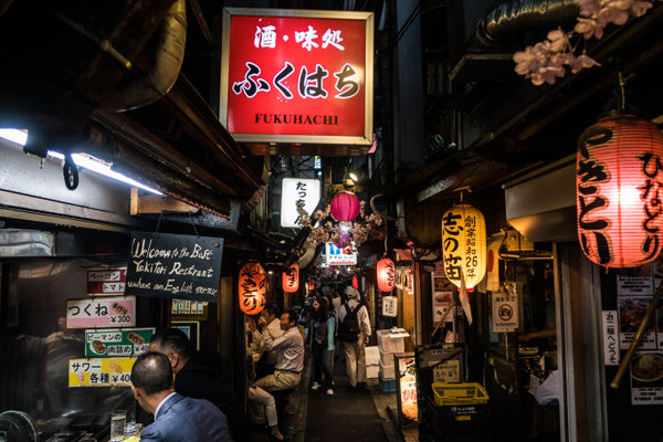 新宿思い出横丁