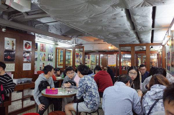 香港「蘭芳園(Lan Fong Yuen)」