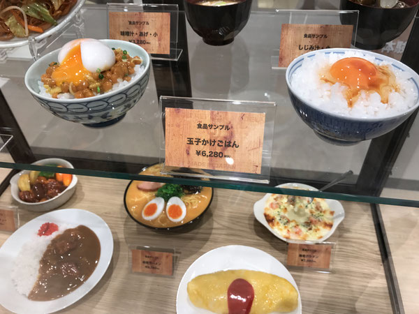 京都タワーサンド(KYOTO TOWER SANDO) 2F体験フロア