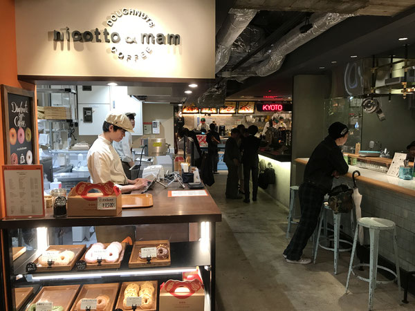 京都タワーサンド(KYOTO TOWER SANDO)地下レストラン ドーナツショップ「ニコット＆マム」