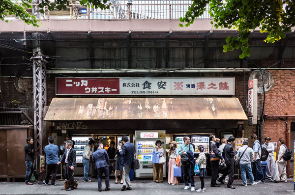 東京 銀座・有楽町周辺