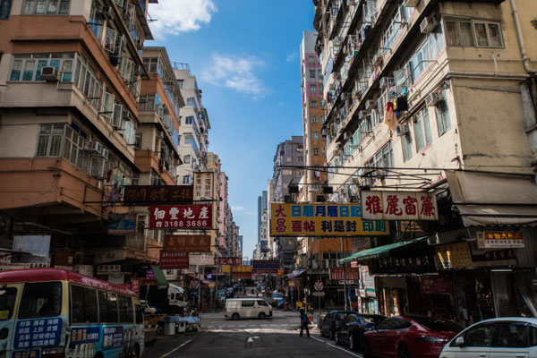 深水埗Sham Shui Po付近香港の街並み