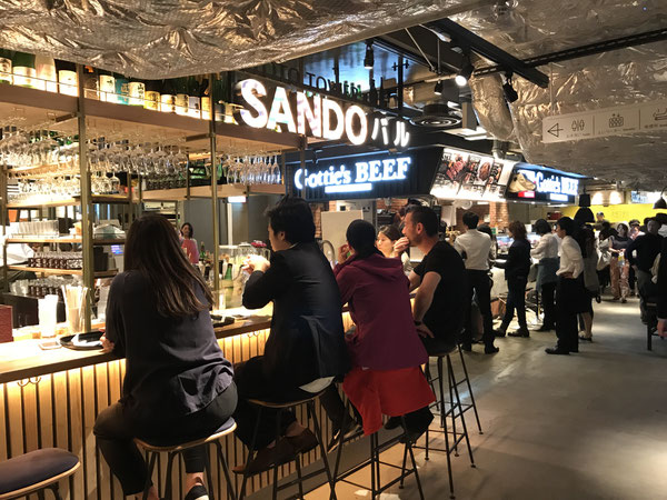 京都タワーサンド(KYOTO TOWER SANDO)地下レストラン「KYOTO TOWER SANDO バル」