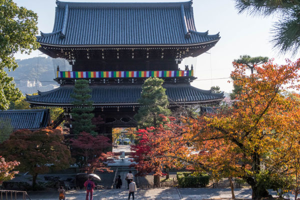 京都・金戒光明寺紅葉