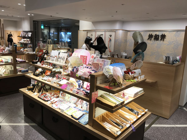 京都タワーサンド(KYOTO TOWER SANDO) 1F土産フロア