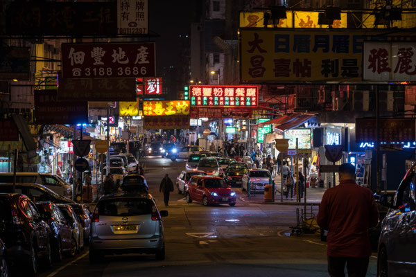 香港MTR「深水埗Sham Shui Po（サムスイポー）」駅