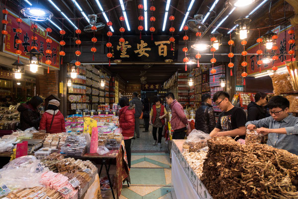 台湾・台北　 迪化街