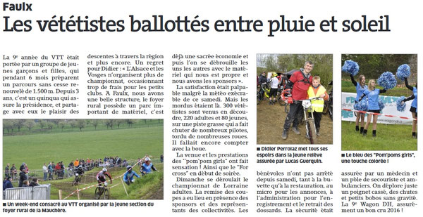 ER - 25 Avril 2016