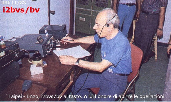 Enzo I2BVS